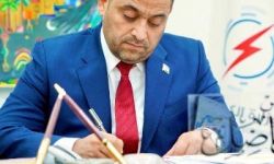 الكهرباء توجه المدراء العامين بالدوام في عطلة عيد الفطر